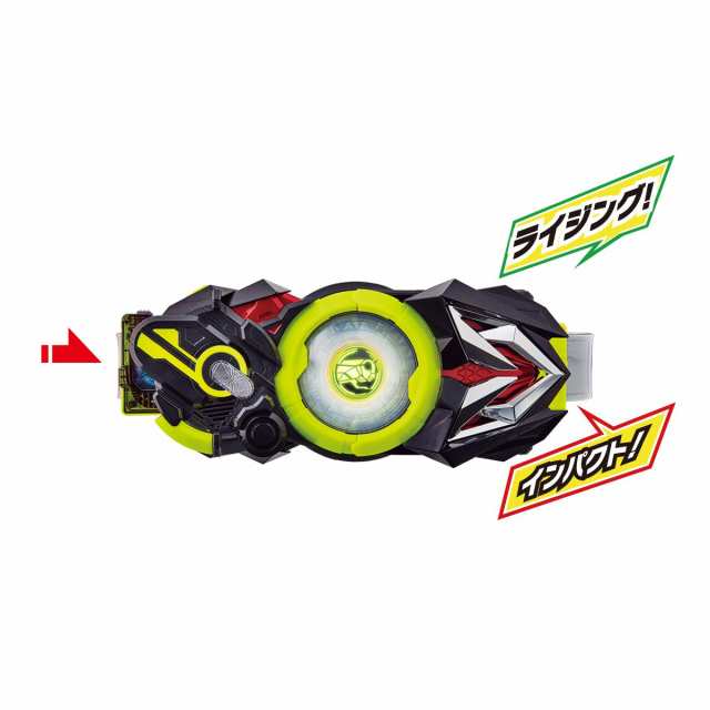 仮面ライダーゼロワン Dx飛電ゼロワンドライバー プログライズホルダーセット 購入特典 ゼロワンライドウォッチ ビジュアルシートつき の通販はau Pay マーケット レイヌ美容室