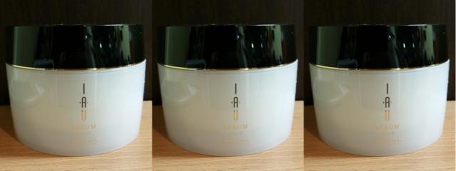 ルベル イオセラム　マスク 170g　3個 【ヘアマスク】【くせ毛・うねり・ボリュームを抑えたい方】【送料無料】