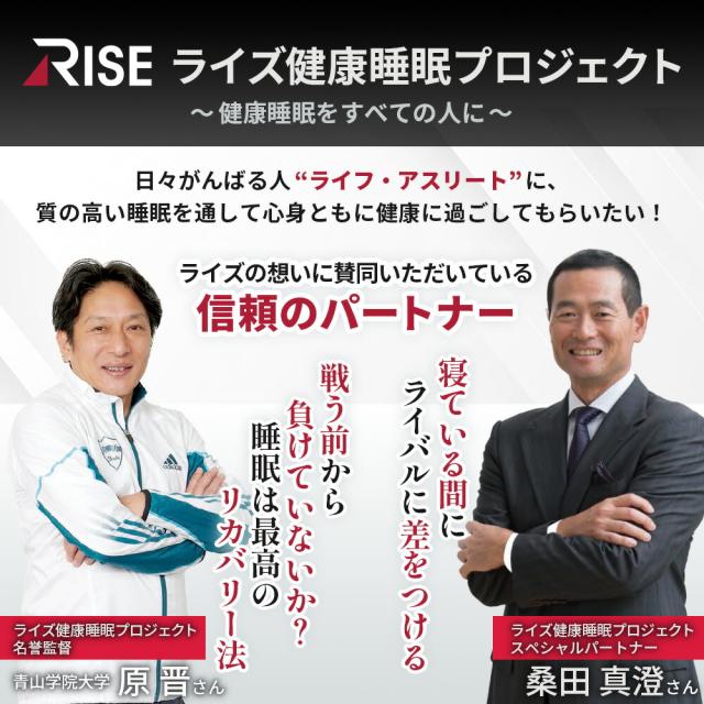 極厚 高反発 マットレス ダブル 体圧分散 RISE Zero Gravity SLEEP MAGIC 12.5 ウレタン 硬め 点で支える 三つ折り 140×195×12.5cm_3