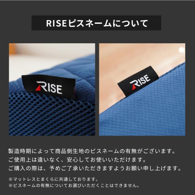 極厚 高反発 マットレス ダブル 体圧分散 RISE Zero Gravity SLEEP MAGIC 12.5 ウレタン 硬め 点で支える 三つ折り 140×195×12.5cm_17