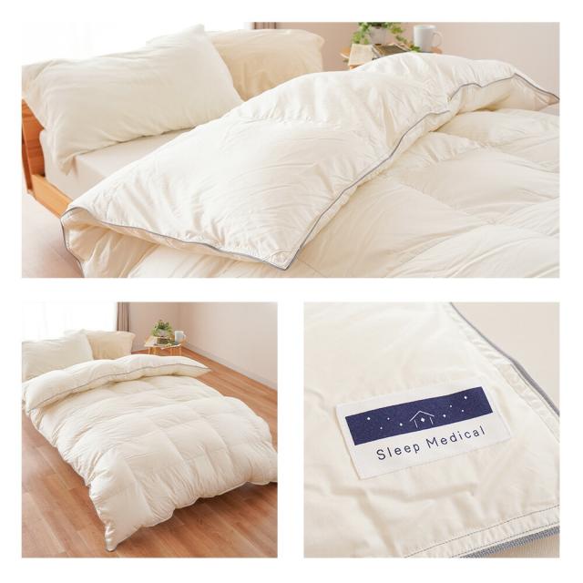 羽毛布団 シングル ロング 150×210 ハンガリー ホワイトダック ダウン
