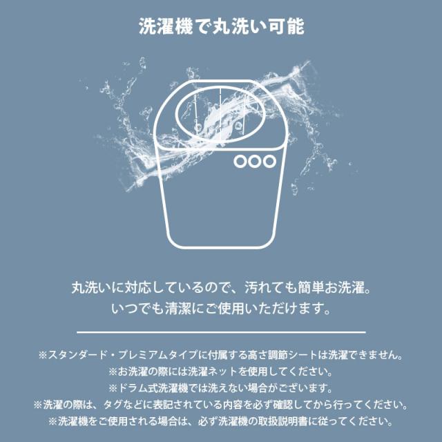 西川 まくら ドクタースリープ 整形外科医推奨 枕 63×43cm スタンダードモデル 洗える 高さ調整OK パイプ nishikawa_8