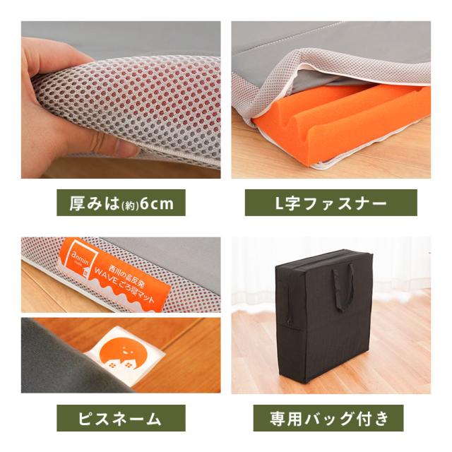 値下　西川のごろ寝マットレス　五つ折タイプ 値下 西川のごろ寝マットレス 五つ折タイプ 西川 ごろ寝マット