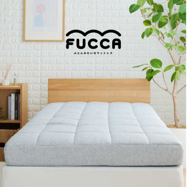 高反発 マットレス ダブル 厚さ18cm 高反発ウレタン fucca 洗える側生地 ふとんマットレス 国産 マットレス mattress 140×195【D】