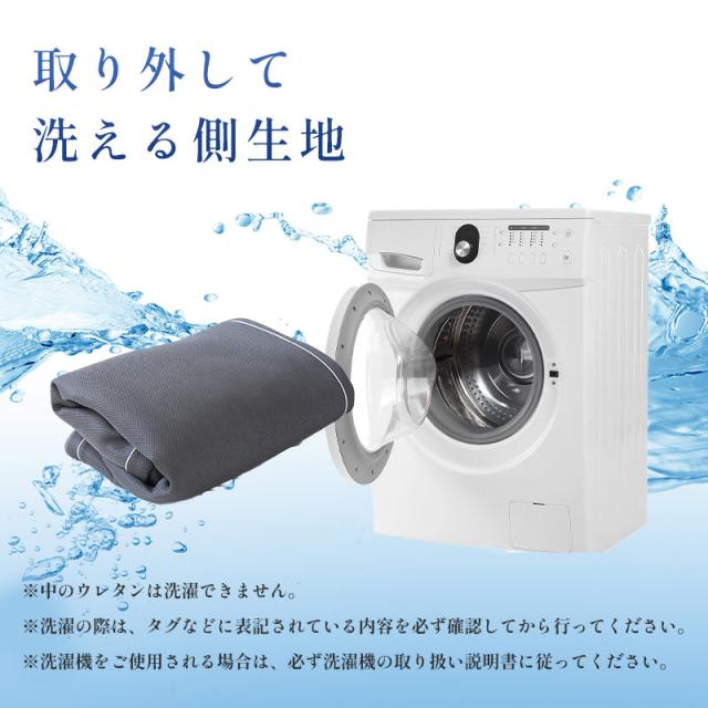 【クーポンで10％引き中】マットレス 高反発 ダブル 三つ折り 日本製 心寝 リバーシブル ハード 170N 240N 敷布団 8cm 硬め プロファイル メッシュ 通気性 自社製造 【haru】_14