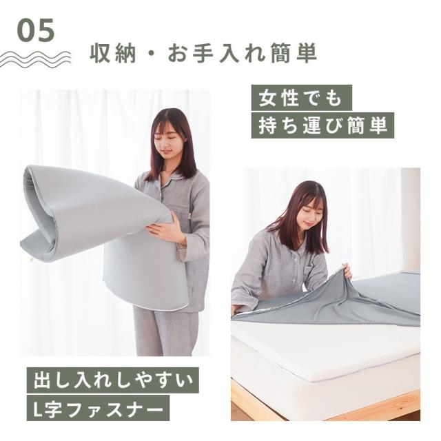 SW18-8ST料理鍋48cm(29.5L) CD:017043 日本のきもの 小紋