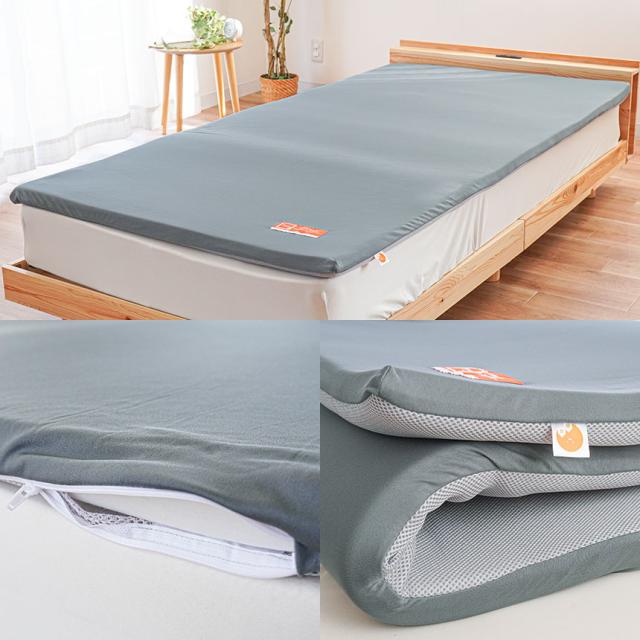 【 西川 】 マットレストッパー シングル 西川 低反発マットレストッパー シングル 厚み約3.5cm 低反発