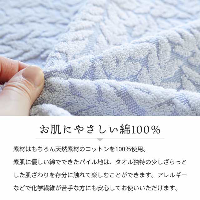GWも営業&出荷】 西川 今治 タオルケット シングル 今治産 日本 GWも営業&出荷】 西川 今治 タオルケット シングル 今治産 日本