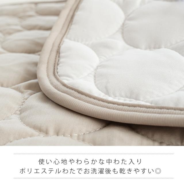 西川 敷きパッド ダブル 麻100 麻100％ 天然繊維 ひんやり 涼しい 夏