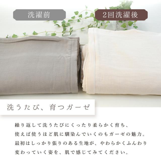 BIOWEAVES 100%オーガニックコットン 枕カバー ベージュ 2枚 BIOWEAVES 枕カバーセット 2枚入りオーガニックコットン100%