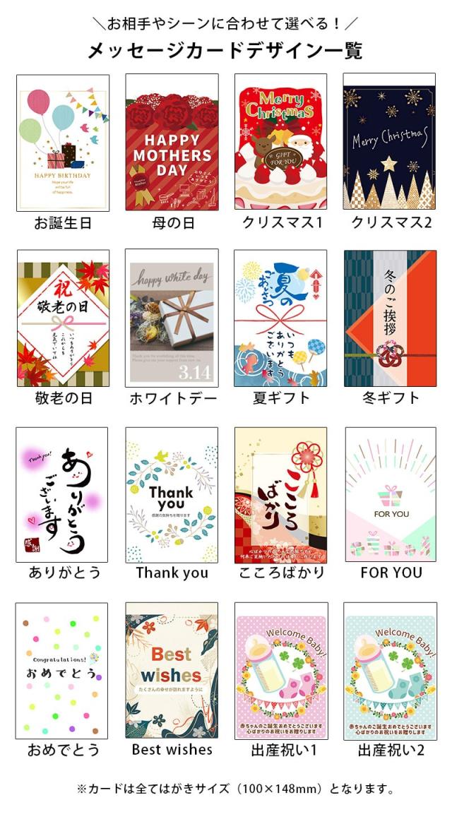 無料ギフト】リカバリーサポートウェア 紳士 パジャマ 磁器付き メンズ