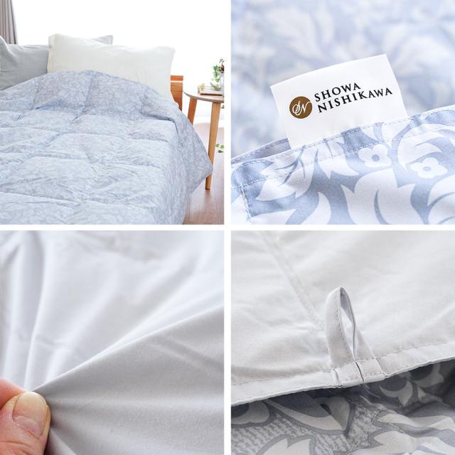 羽毛 の 夏掛け 洗えるダウンケット 昭和西川 シングル ロング