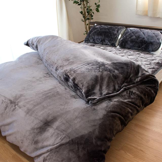 西川 寝具 3点セット Q 毛布にもなる あったか 冬 あったか掛け布団カバー210×210 敷きパッド 160×205 枕パッド2枚50×60の通販は