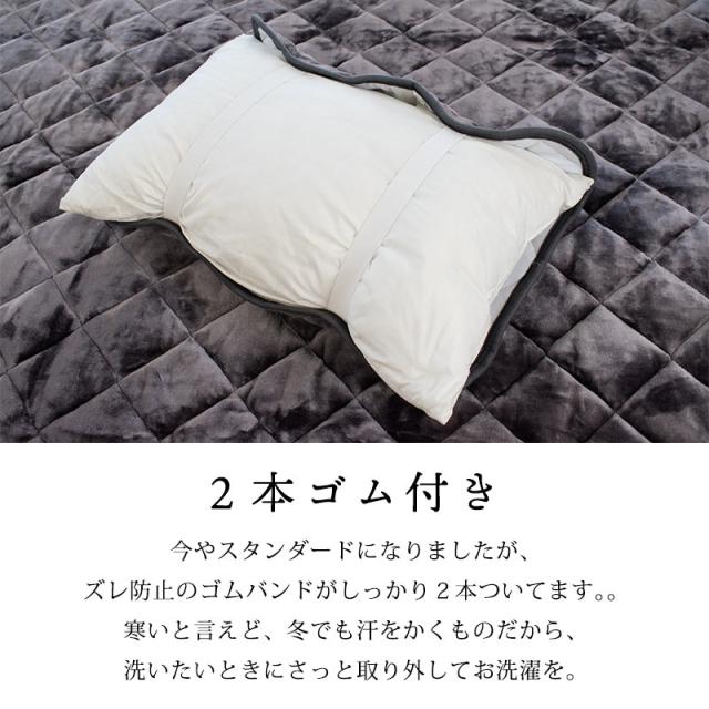 西川 寝具 3点セット Q 毛布にもなる あったか 冬 あったか掛け布団カバー210×210 敷きパッド 160×205 枕パッド2枚50×60の通販は