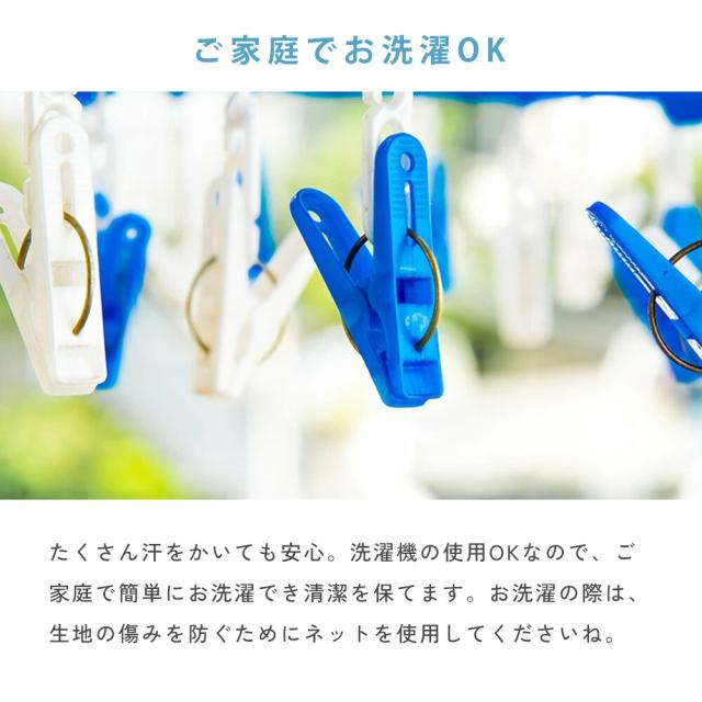 西川 強冷感 接触冷感 敷きパッド 片面タイプ ファミリー【 240×200】 ひんやり 冷感マット 夏 涼感 夏用 洗える Q-max0.35 ニット クール 無地_9
