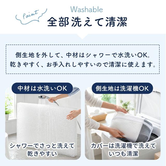 高反発 マットレス 三つ折り シングル 約97×195×10cm 3Dエアー ファイバー メッシュ スリープメディカル 3Dエアフォース 体圧分散 3次元構造 ベッドマットレス 極厚 腰部強化_15