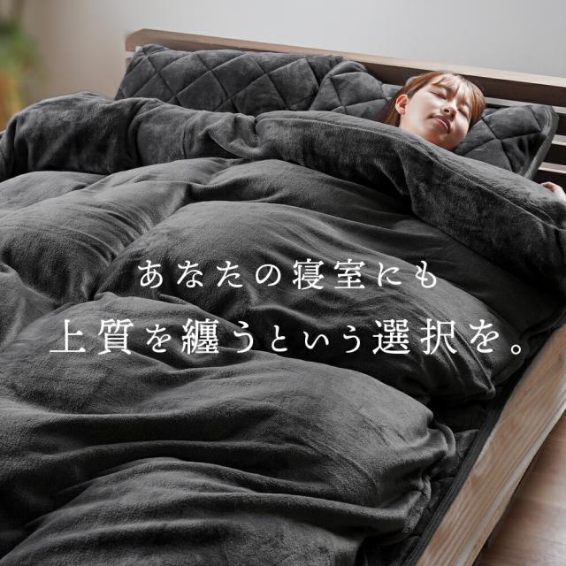西川 寝具3点セット 西川 3点セット」の人気商品一覧 | 安い商品