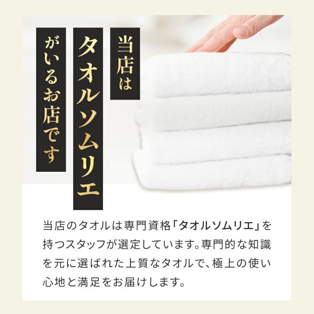 【ギフト無料】【2枚セット】 今治タオル ガーゼ＆パイル リバーシブルケット 綿100％ 日本製 5重ガーゼ ふんわり やわらか オールシーズン 洗濯機対応 丸洗いOK タオルケット ガーゼケット パイルケット_10