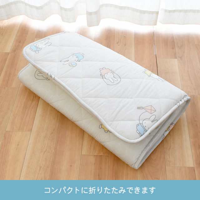 お昼寝マット 子供 ベビー お昼寝布団 ミッフィー 敷き布団 ごろ寝布団 70×120cm 洗える 保育園 入園準備 キャラクターの通販はau PAY  マーケット こだわり安眠館 au PAY マーケット－通販サイト