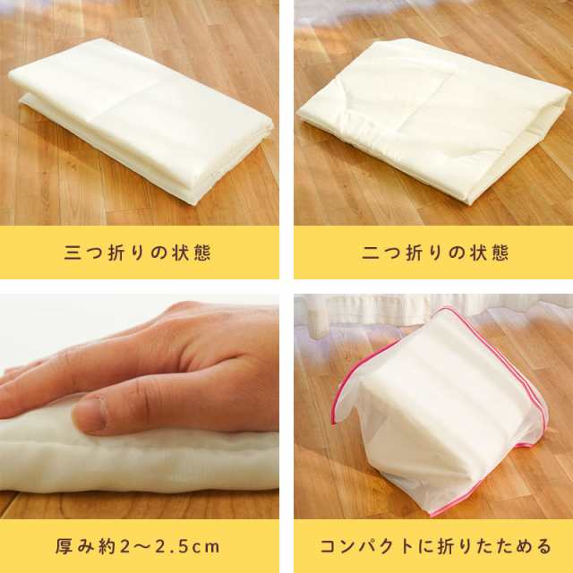 お昼寝布団 セット 保育園 洗える 西川 7点セット アンパンマン