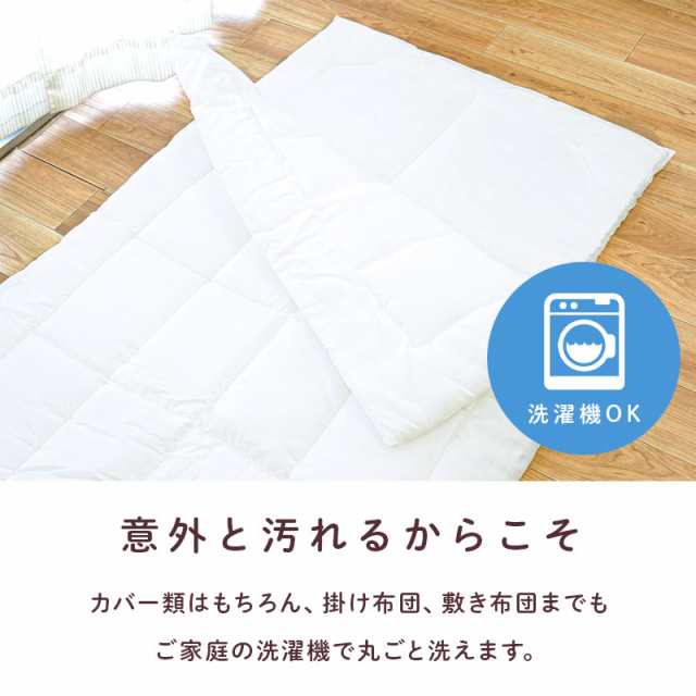 680円値下げ】お昼寝布団 西川 アンパンマン お昼寝布団 5点 セット