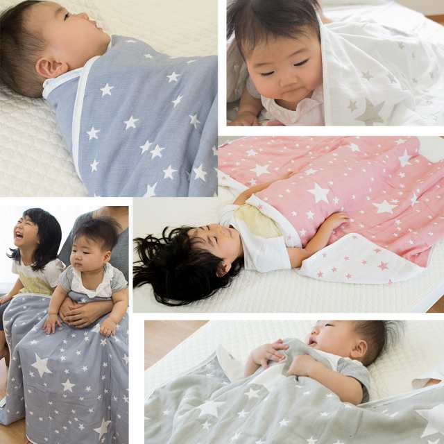 ガーゼケット ブランケット 6重ガーゼ 70×100cm ミニ お昼寝