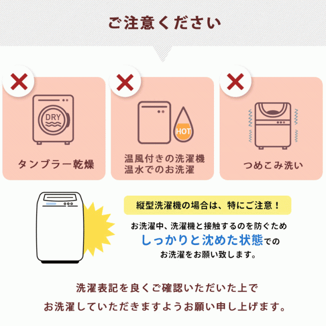 ベビー布団 敷きパッド 敷布団サンデシカ 日本製 ミニサイズ 60×90×5cm 洗える ベビー 固綿 敷き布団 洗濯機 ウォッシャブル 無地｜au  PAY マーケット