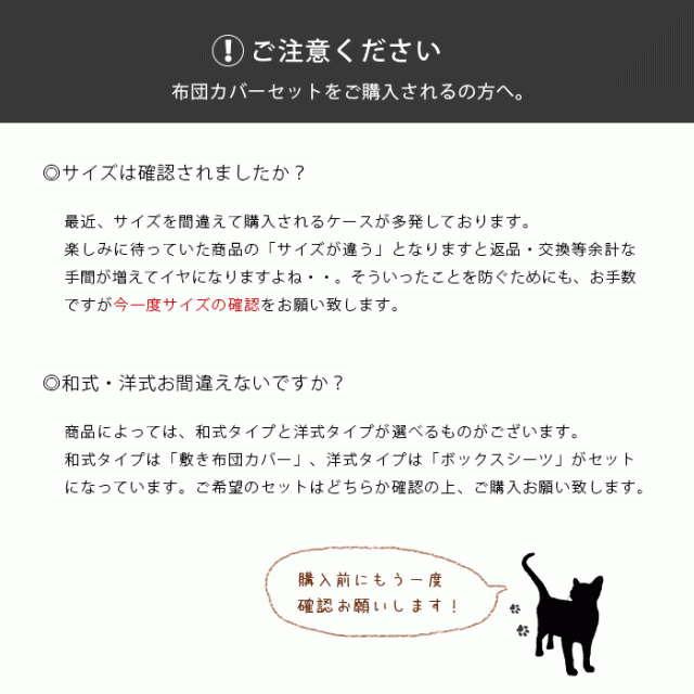 布団カバー 3点セット シングルロング キャラクター キティ ポムポムプリン ぐでたま モンスターズインク ミッキー ミニー ドラえもんの通販はau Pay マーケット こだわり安眠館 布団カバー 3点セット シングルロング キャラクター キティ ポムポムプリン ぐでたま モンスターズインク ミッキー ミニー ドラえもんの通販はau Pay マーケット こだわり安眠館
