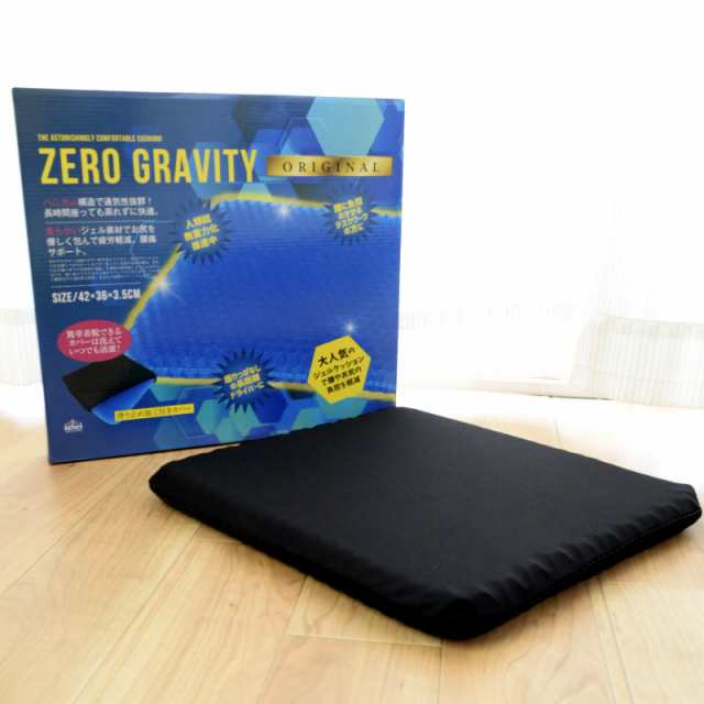 クッション ジェルクッション 無重力クッション Zerogravity プレミアム ゼログラビティ 体圧分散 ジェル ハニカム構造 腰痛 長時間 座布の通販はau Pay マーケット こだわり安眠館