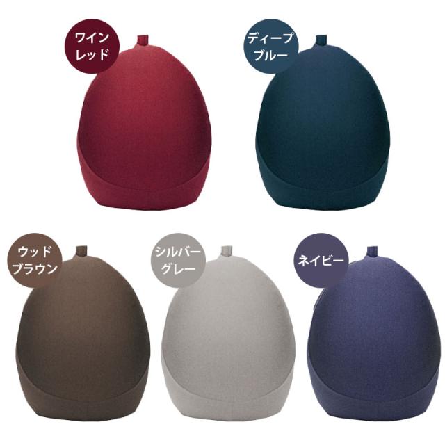【ポイント10倍】MOGU モグ プレミアム フィットチェア パウダービーズ クッション 本体 ＋カバー付き チェア 洋ナシ形 ホワイトデー ギフト 母の日 父の日 在宅 無地_1