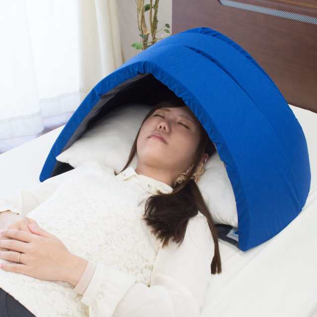 かぶって眠る 安眠 ドーム イグルー - 家具