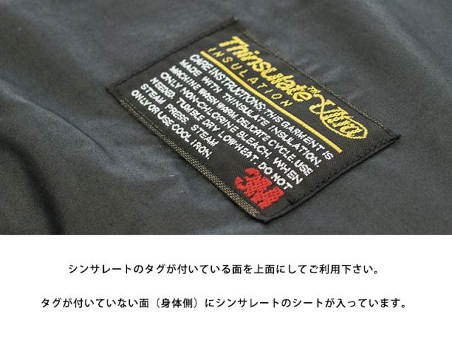 掛け布団 シンサレート ウルトラ プレミアム0 ダブルロング 約190 210cm 日本製 羽毛布団が苦手な方へ 同梱不可の通販はau Pay マーケット こだわり安眠館