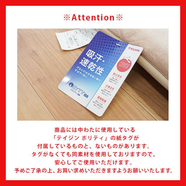 【2/14〜4,値下！】こたつ 敷き布団 アルミシート入 長方形 約190×260cm 極厚 4層 厚み約40mm 国産 ふっくら フランネル 生地 センターラグ 日本製 無地_10