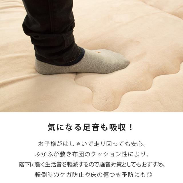 こたつ 敷き布団 アルミシート入 長方形 約190×260cm 極厚 4層 厚み約40mm 国産 ふっくら  フランネル 生地 センターラグ 日本製 無地 こたつ 敷き布団 アルミシート入 長方形 約190×260cm 極厚 4層 厚み約