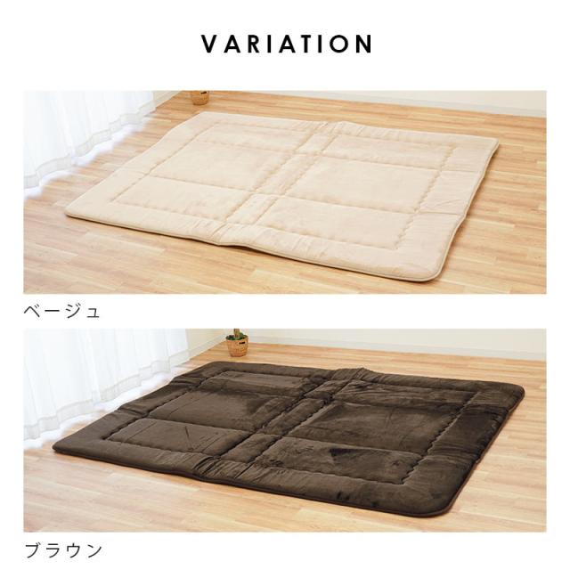 こたつ 敷き布団 アルミシート入 長方形 約190×260cm 極厚 4層 厚み約40mm 国産 ふっくら  フランネル 生地 センターラグ 日本製 無地 こたつ 敷き布団 アルミシート入 長方形 約190×260cm 極厚 4層 厚み約