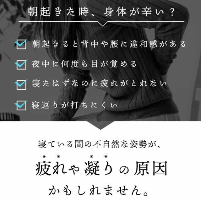 高反発 マットレス シングル 腰痛 四つ折り 帳 西川 点で支える 体圧分散 敷き布団 ※圧縮※ 150N 厚さ8cm 極厚 メッシュ コンパクト_4