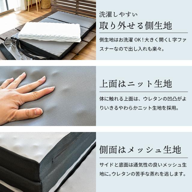 西川マットレス】点で支える体圧分散敷き布団 楽天市場 西川マットレス】点で支える体圧分散敷き布団 楽天市場