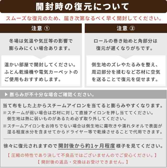 マットレス シングル 三つ折り 高反発 マニフレックス サステナブル