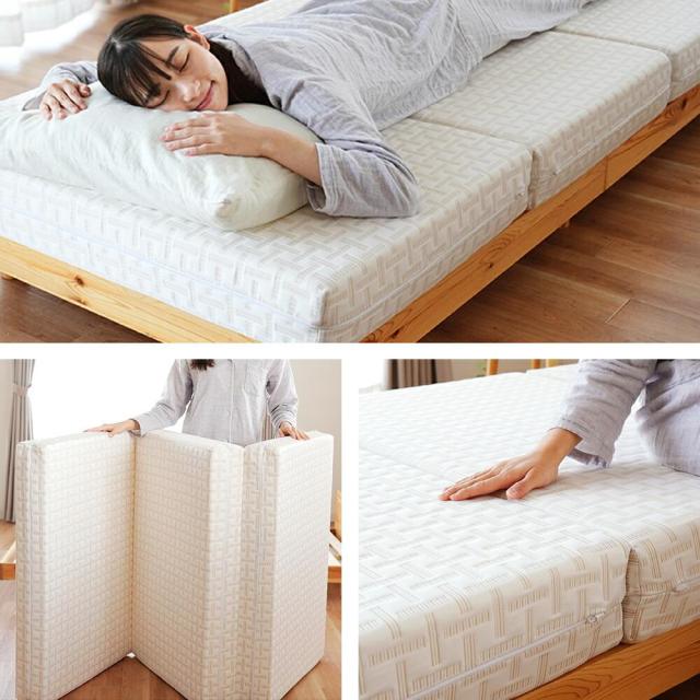 西川 Afit アフィット 高反発マットレス　三つ折りマットレス シングル 3つ折り 97cm×195cm×13.5cm 腰を寝かせるマットレス 折りたたみ 西川 敷布団 高反発 体圧分散 圧縮タイプ 西川株式会社_8