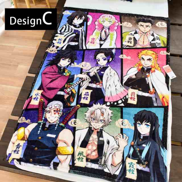 毛布 鬼滅の刃 ハーフケット 100×140cm 正規品 グッズ 竈門炭治郎 竈門