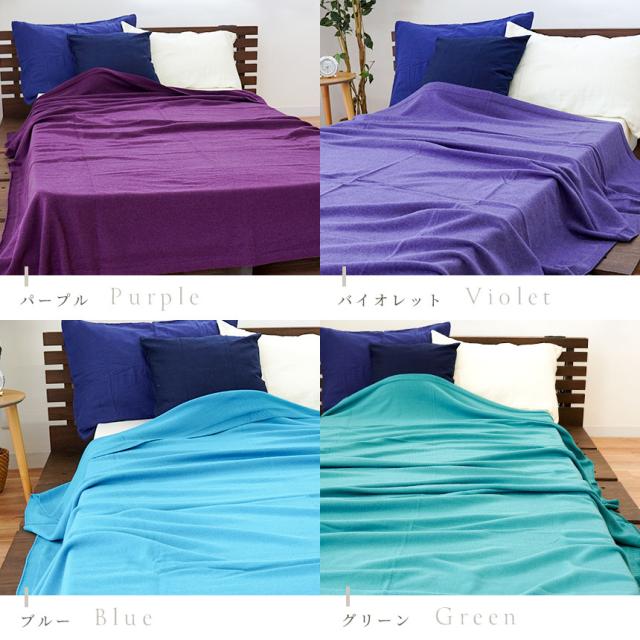 西川プレミアム IMPERIAL PLAZA カシミヤ100%毛布ダブル 毛布