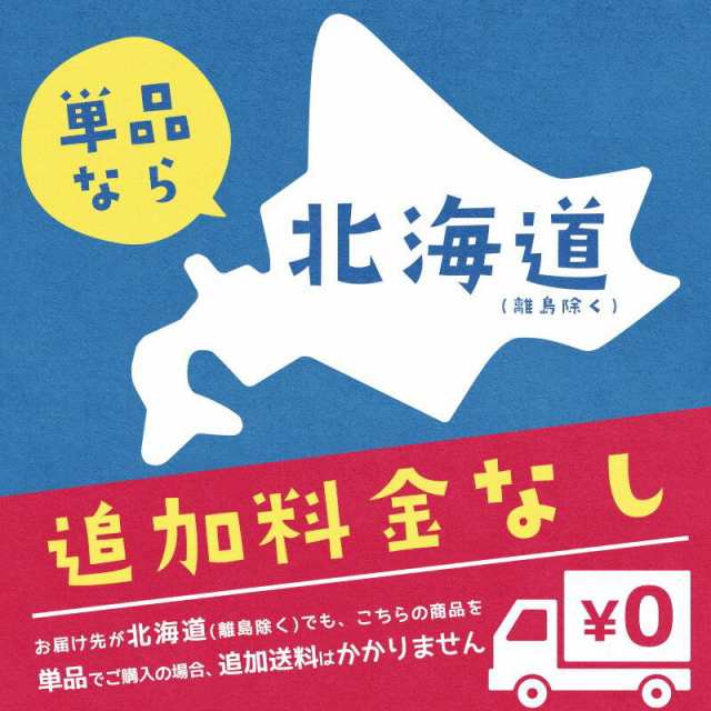 羽毛布団 クイーン 最高級 2枚合わせ 河田フェザー ハンガリー産