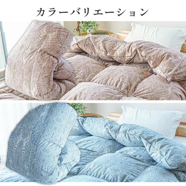羽毛布団 シングル 羽毛掛け布団 グースダウン93％ ハンガリー産