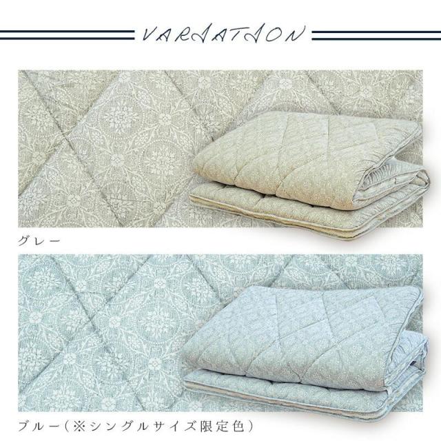 【1,値下！】敷布団 シングル 約100×210cm シングルロング 厚み10cm 通年使える 合繊敷き布団 敷きふとん 敷布団 ※大型便