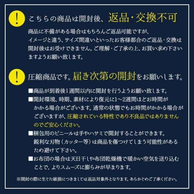 【1,値下！】敷布団 シングル 約100×210cm シングルロング 厚み10cm 通年使える 合繊敷き布団 敷きふとん 敷布団 ※大型便