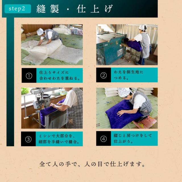 仏前座布団 緞子判 65×69 仏前 法事 座布団 中綿 牡丹文 色 紫 緋色 赤 和柄 生地 金襴 和風 牡丹 花 大判 仏前用座布団 リバーシブル_5