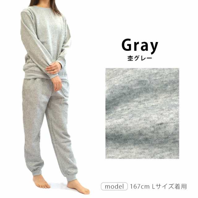 パジャマ レディース WARM SWEAT SUIT 長袖 長ズボン M L LL 2L 3L 4L スウェット 部屋着 大きいサイズ｜au PAY  マーケット