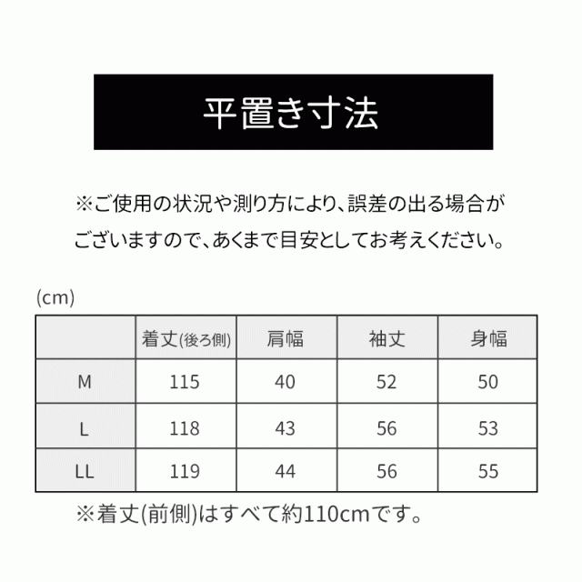 パジャマ BT21 パーカー ルームウエア ワンピース もこもこ 婦人