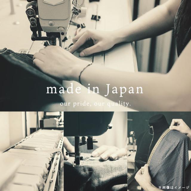 ギフト無料】パジャマ レディース ビワコットン 綿100％ 日本製 母の日