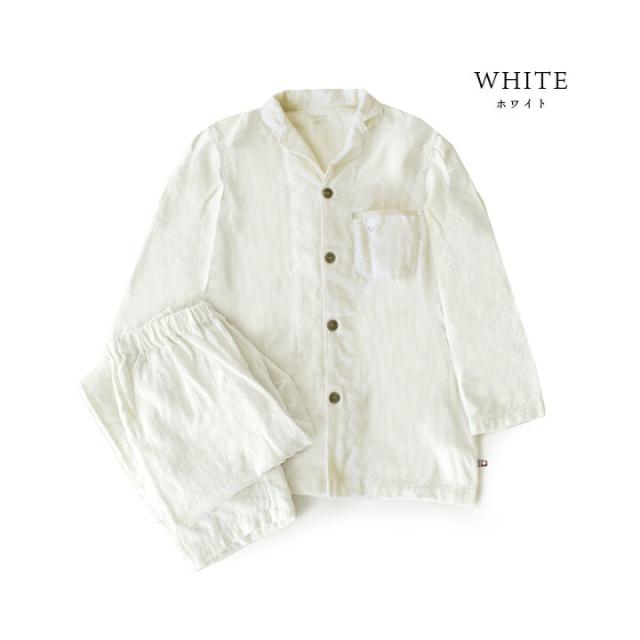 ギフト包装無料】今治タオル 箱入り パジャマ メンズ 敬老の日 湯衣